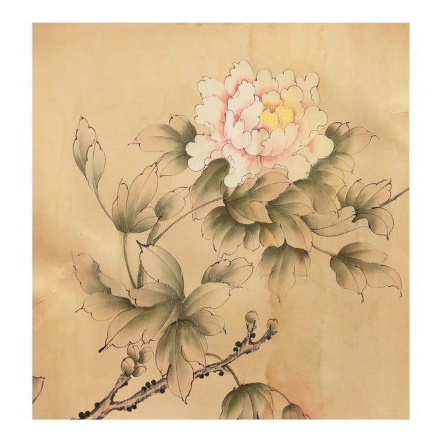 C. 1950s Vintage Chinese Watercolor Scroll Painting of Peony Flower on Silk For Sale