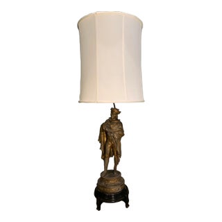 Vintage Mid 20th Century Figural Brass Lamp For Sale