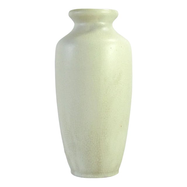 Vintage Ceramic Glazed Vase, Belgium, 1930s For Sale