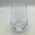 Schott and Zwiesel Cocktail Glasses - Set of 6 For Sale In Sacramento - Image 6 of 13