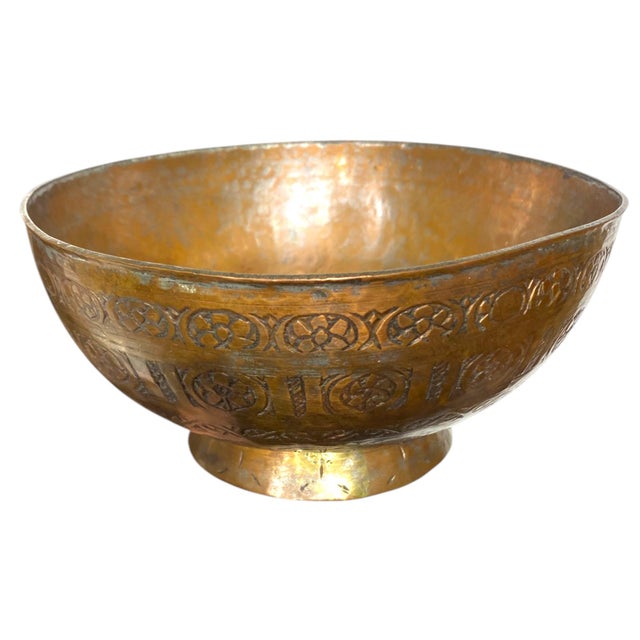 Antique Persian Copper Bowl With Incised Decoration, 19th Century For Sale - Image 4 of 11