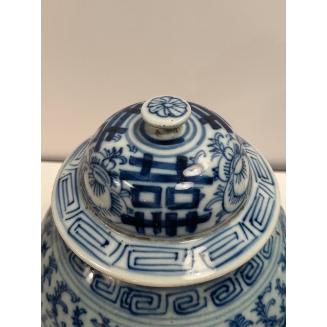 Antique Chinese Blue and White Lidded Wedding Jars -a Pair For Sale In Philadelphia - Image 6 of 12
