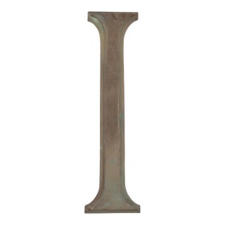 Vintage 10.375 In. Cast Bronze Sign Letter I For Sale