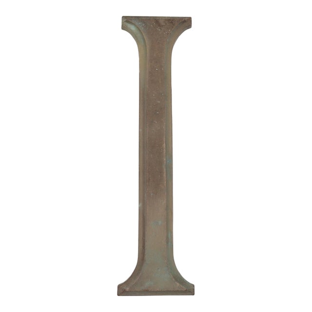Vintage 10.375 In. Cast Bronze Sign Letter I For Sale