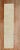 Canary Yellow Vintage Canary Yellow Turkish Runner - 2'1" x 9'2" For Sale - Image 8 of 8