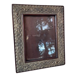 Late 19th Century Reposse and Wood Photo Frame For Sale