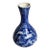 Flow Blue Porcelain Vase With Traditional Asian Landscape For Sale