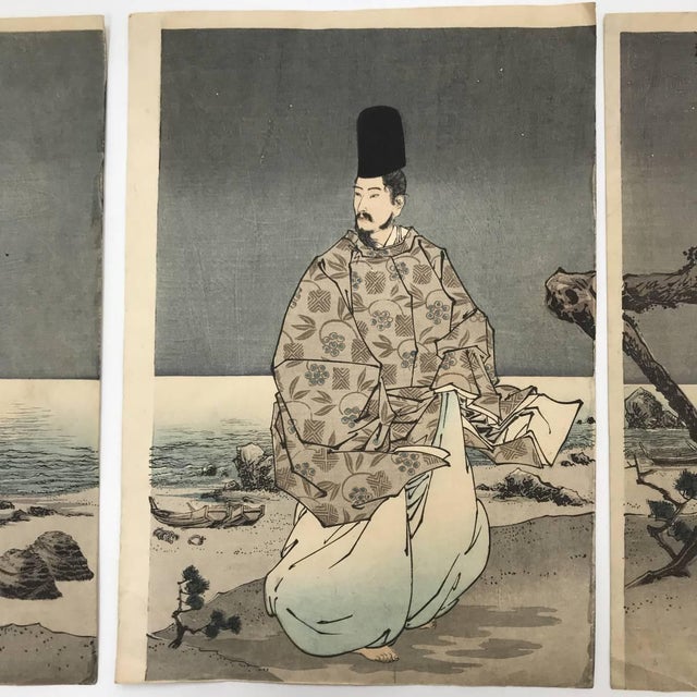 Late 19th Century 1892 Kiyochika Triptych Sugawara No Michizane Rare Meiji Japanese Woodblock Set For Sale - Image 5 of 10