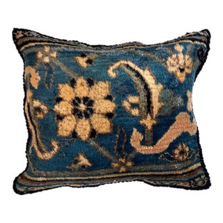 Pillow W/Antique Persian Rug Fragment,1'1" X 1'4" For Sale