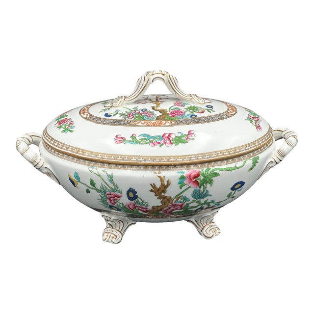 Mid 20th Century Hand Painted Indiana Tree–Style Porcelain Footed Tureen • Floral & Gilt Accents • Ornate Handles • 16" For Sale
