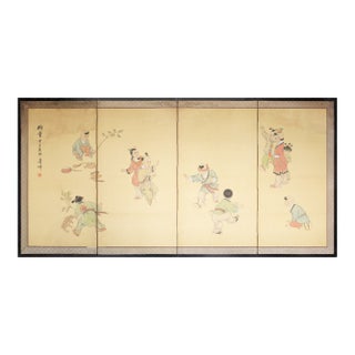 "Hide-and-Seek" by Lu Feng, Vintage Chinese Painted Silk Screen For Sale