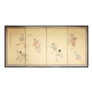 "Hide-and-Seek" by Lu Feng, Vintage Chinese Painted Silk Screen