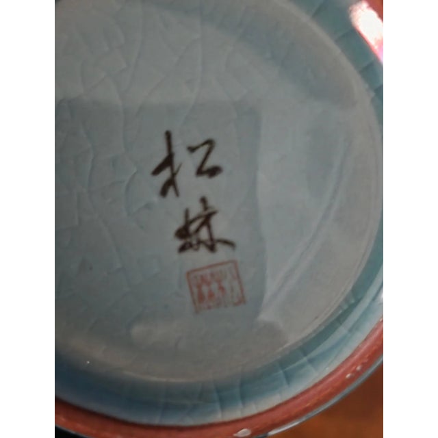 1970’s Thousand Crane Celadon Vases Set of 2 For Sale - Image 13 of 18