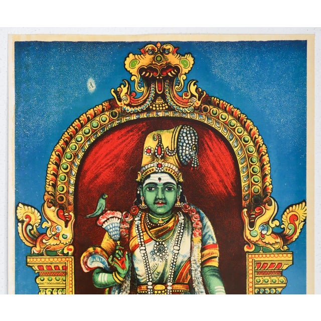 Date: 1920s Size: 10 x 14 inches About the Poster: I don't often find items from India, but when I do, they bring me joy....