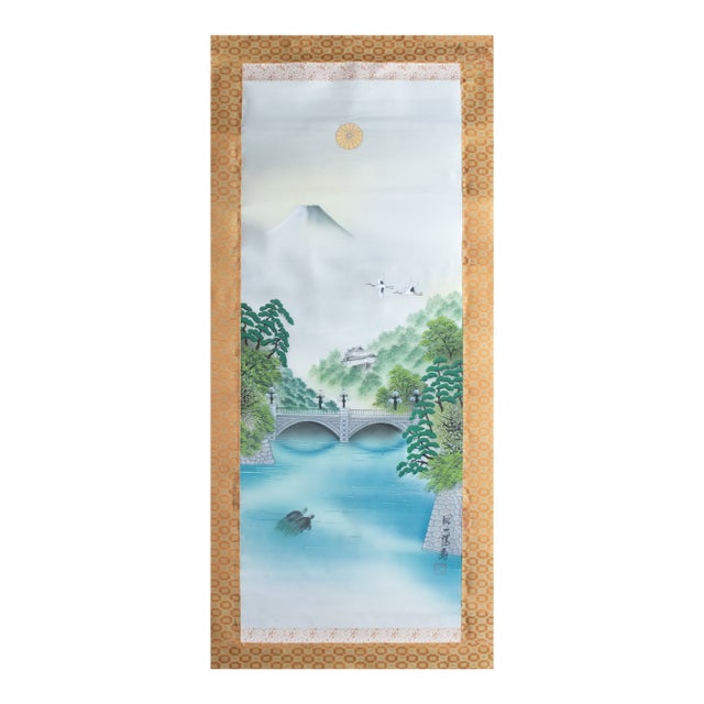 1960s "Landscape With the Bridge", Vintage Japanese Silk Scroll Print For Sale