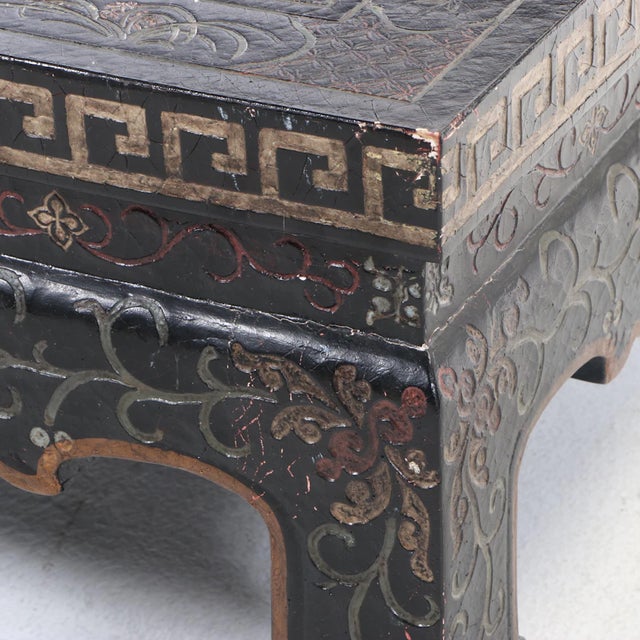 Mid Century Black Chinoiserie Square Coffee Table by Baker For Sale - Image 11 of 12