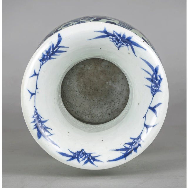 Mid 20th Century Chinese Export Celedon Vase For Sale - Image 9 of 12