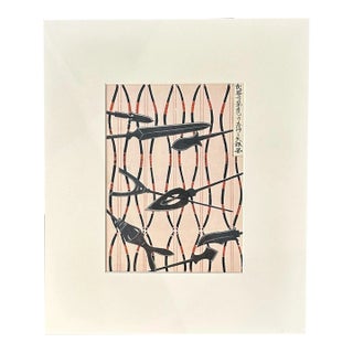 Early 20th Century Korin Furuya Meiji Era Woodblock Magazine Illustration For Sale