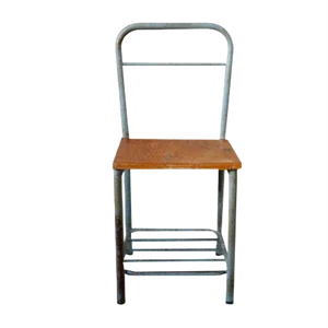 French Modernist Valet, 1950s