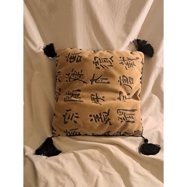 Asian Vintage 1960s Velvet Cushion Pillow Square With Tassels For Sale - Image 10 of 12