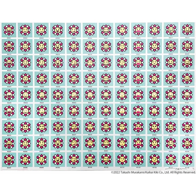 Takashi Murakami, 108 Earthly Temptations, 2022, Silkscreen For Sale