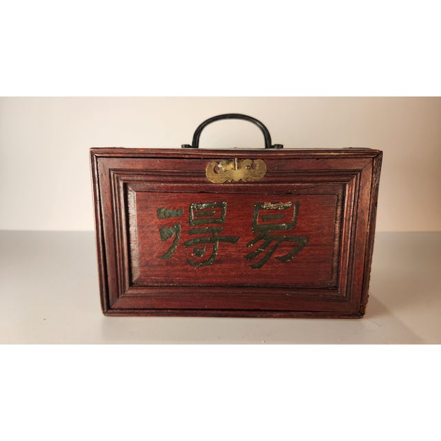 Burgundy Stunning Antique Travel Mahjong Set From the 1920s For Sale - Image 8 of 17