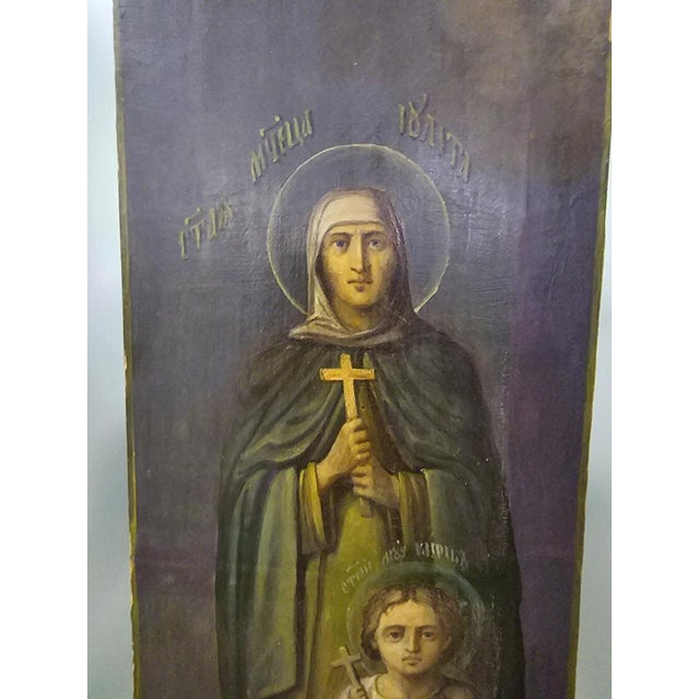 Blue 19th Century Orthodox Icon Martyr Iolita and Kirill, 1860 For Sale - Image 8 of 14