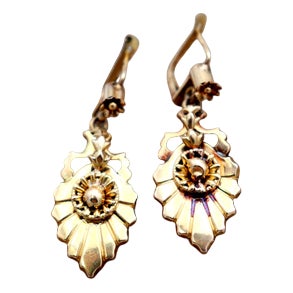 Gold Earrings with Leaf Shaped Reliefs, Set of 2 For Sale
