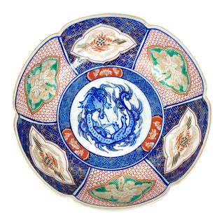 Vintage Small Imari Dragon Design Bowl For Sale