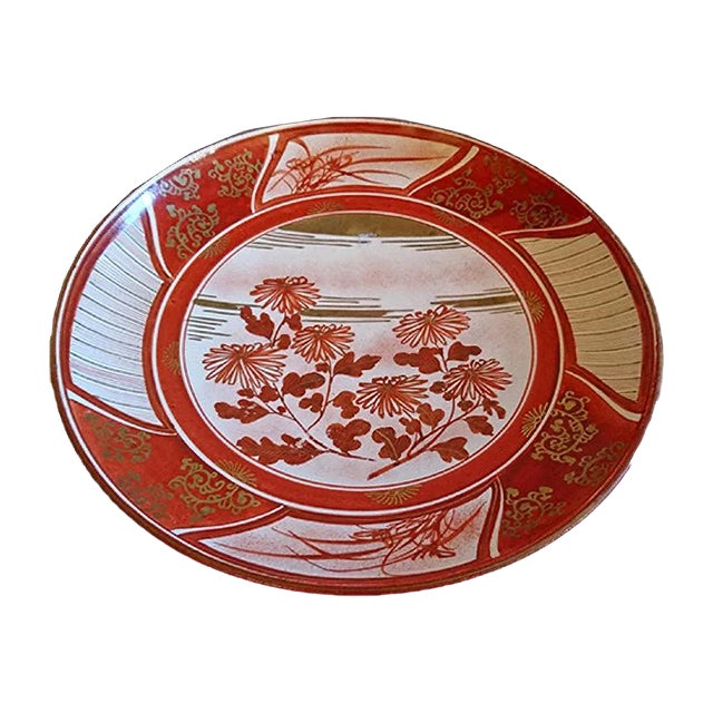 Antique Meiji Period Kutani Bowl For Sale
