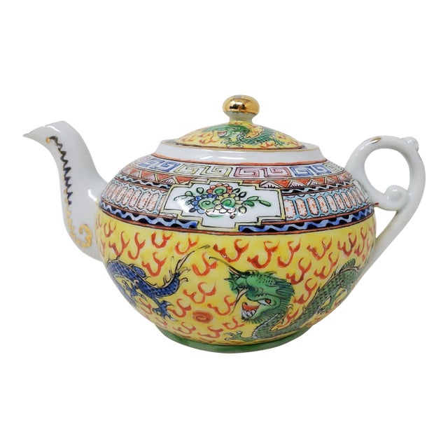 Vintage Teapot - Yellow Famille Rose With Dragons - Hong Kong - China For Sale