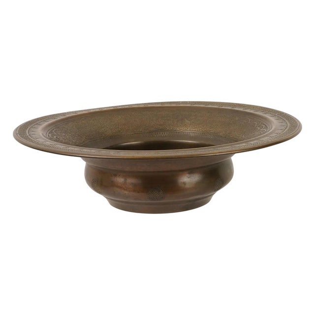 Antique Islamic Brass Basin With Engraved Motifs For Sale - Image 9 of 9