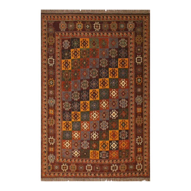 Vintage Soumak Rust/Brown Wool Rug - 4'11'' X 6'5'' For Sale