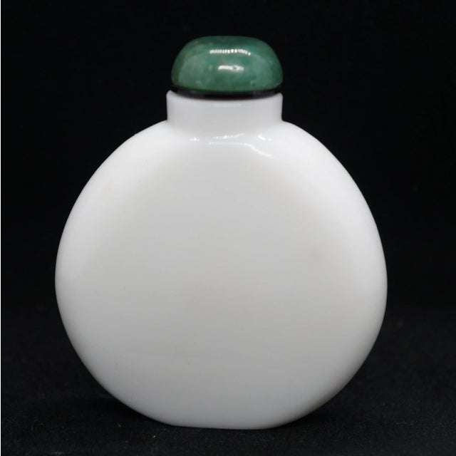 Wood 1920s Milk Glass Snuff Bottle For Sale - Image 7 of 13