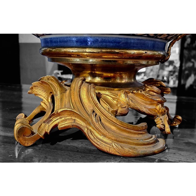 Early Edo Bronze-Mounted Porcelain Bowl Japan, 1868 For Sale - Image 5 of 11
