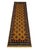 This terracotta-brown runner features two rows of repeating geometric gul motifs, accented with teal blue, cream, green,...