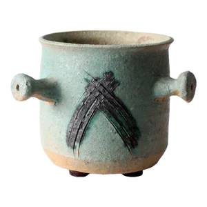 Vintage Studio Pottery Vase