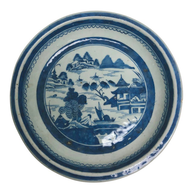 Antique 1790-1800 Chinese Canton Pie Plate For Sale