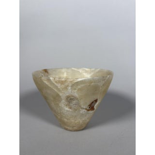 Alabaster vase with banded Egyptian decoration, Late Period, ca. 664–332 BC For Sale
