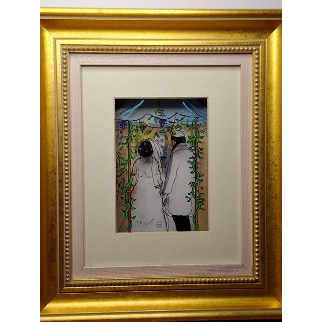 Jean-Pierre Weill Chuppah 3d Glass Art Signed Limited Edition Vitreograph Framed Coa For Sale In Boston - Image 6 of 13