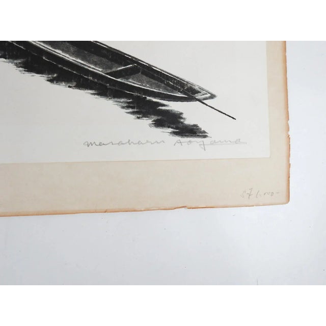 Vintage mid 20th century woodblock and ink on paper by Masaharua Aoyama (1893 – 1969) Japan. Fisherman on lake in black...