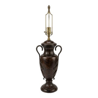 Vintage Wildwood Dark Urn Table Lamp Carved Leaf Hollywood Regency Traditional Brass For Sale