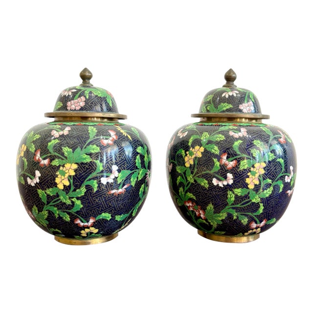 Vintage Cloisonné Ginger Jars - Set of 2 For Sale
