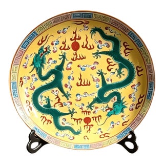 Chinese Ceramic Plate,Qianlong Marked Yellow Ground Famille Rose Porcelain Plate Hand Painted Double Dragon Pattern For Sale
