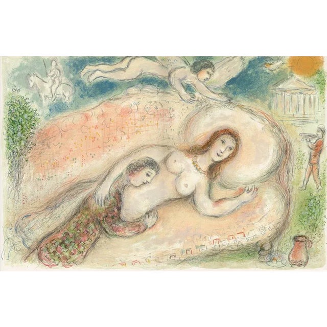 Marc Chagall, Circe from Odyssey, 1989, Lithograph For Sale - Image 13 of 16