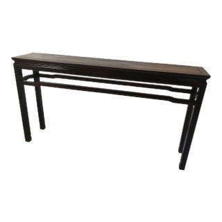 Chinese Rosewood Console Table With Carved Spiral Details and Architectural Form For Sale