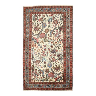 Early 20th Century Ivory Bird Pictorial Persian Rug - 2'6" x 4' For Sale