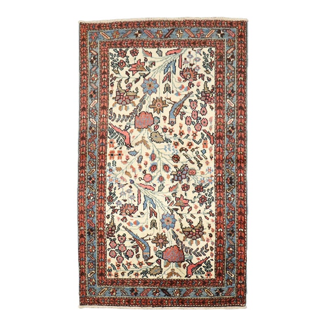 Early 20th Century Ivory Bird Pictorial Persian Rug - 2'6" x 4' For Sale