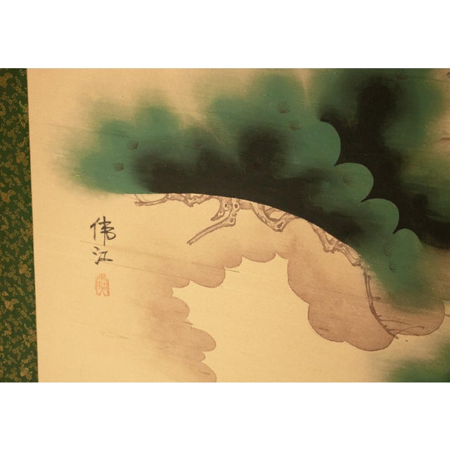 Large 1950s Japanese or Chinoiserie Style Painted Silk Screen For Sale - Image 13 of 17
