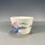 Vintage Blue & White Underglaze Red Porcelain Teacup – Landscape Scene, Qianlong Mark For Sale - Image 4 of 9